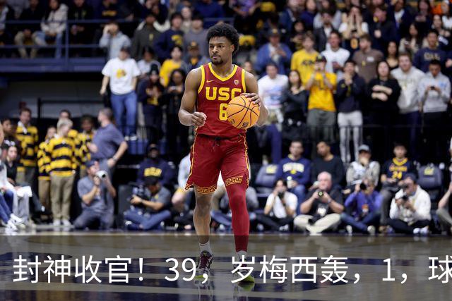 封神收官！39，岁梅西轰，1，球，2，助，阿根廷大胜，21，年蓝白征程终结！