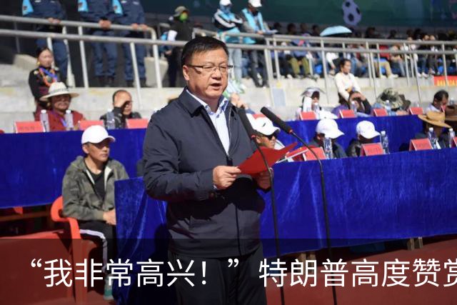 “我非常高兴！”特朗普高度赞赏中国和俄罗斯
