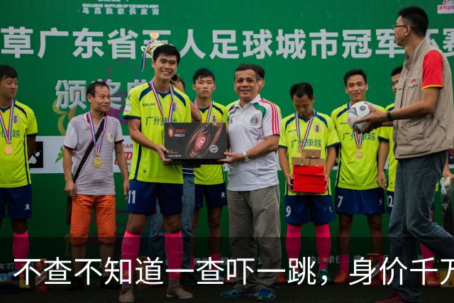 不查不知道一查吓一跳，身价千万独居北京的孙颖莎，私底下有多壕