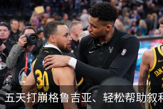 五天打崩格鲁吉亚、轻松帮助叙利亚：俄罗斯21世纪的顺风局，正在用一场烂仗来清算