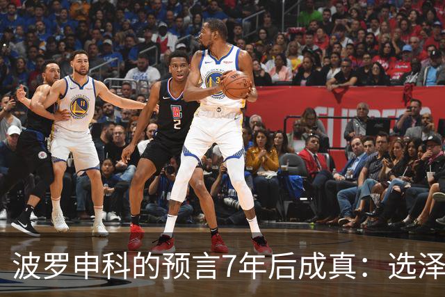 波罗申科的预言7年后成真：选泽连斯基，千万乌克兰人将付出代价
