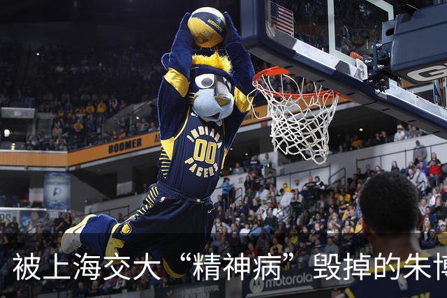 被上海交大“精神病”毁掉的朱博士：全网都在替朱跃军讨公道，他却求大家放过
