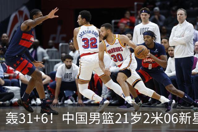 轰31+6！中国男篮21岁2米06新星回到NCAA大爆发：连打2+1霸气大吼