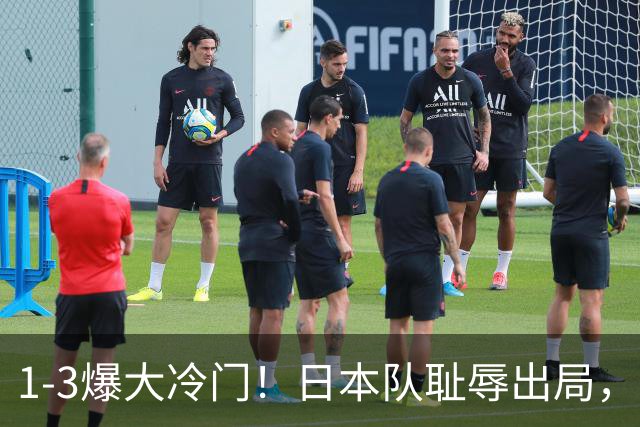 1-3爆大冷门！日本队耻辱出局，张本被轰11-0，决赛：中国VS韩国